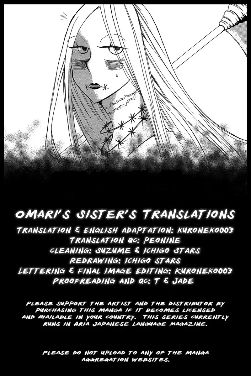 Hakamori Majo Bianca Chapter 5 1